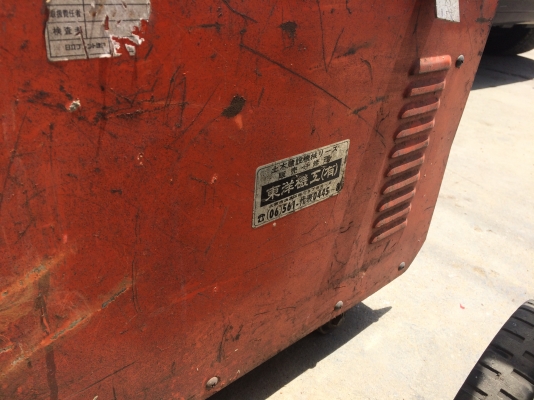 ขายตู้เชื่อมของDAIDEN BS250L