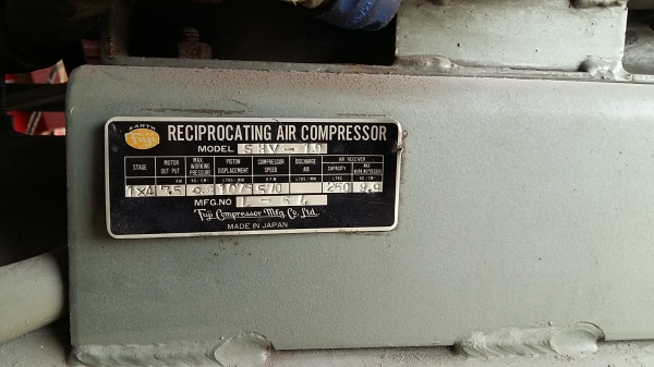 ขายค่ะ ปั้มลม Fuji 10 แรง มือสอง พร้อมใช้ค่ะ