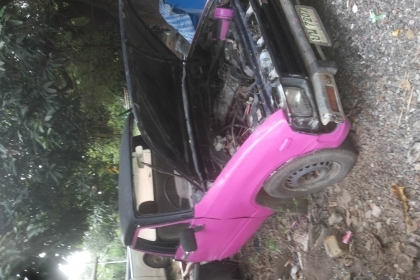 ขาย22000มีเล่ม