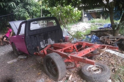 ขาย22000มีเล่ม