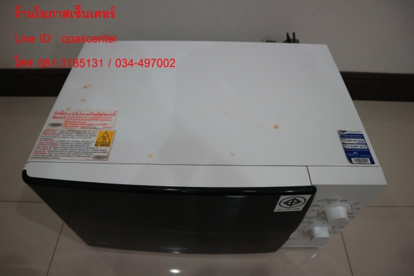 ไมโครเวฟ Samsung รุ่น GE711K ขนาด 20 ลิตร สภาพดี มีระบบย่าง