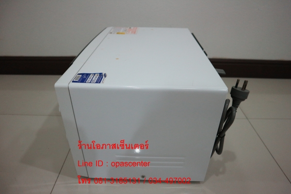 ไมโครเวฟ Samsung รุ่น GE711K ขนาด 20 ลิตร สภาพดี มีระบบย่าง ไมโครเวฟ Samsung รุ่น GE711K ขนาด 20 ลิตร สภาพดี มีระบบย่าง