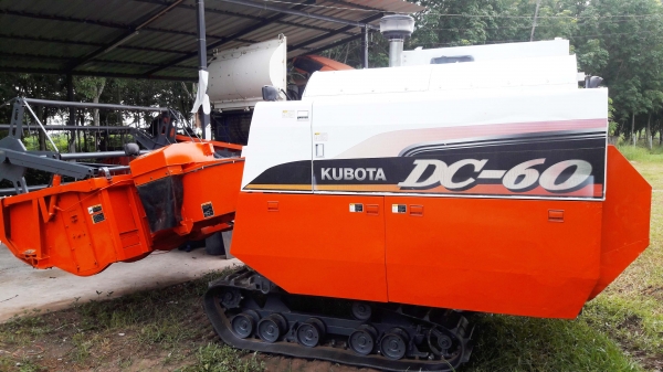 ขายครับ DC 60 ปี55 พร้อมใช้งาน ขายครับ DC 60 ปี55 พร้อมใช้งาน