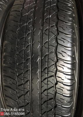 ล้อแม็ก Mitsu New Triton Plus ขอบ17 พร้อมยาง 245-65-17 Dunlop ปลายปี14
