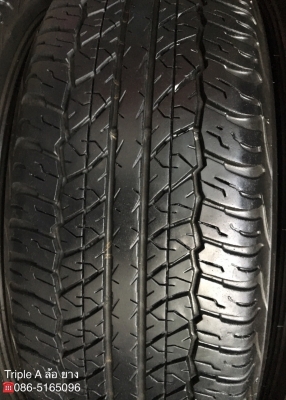 ล้อแม็ก Mitsu New Triton Plus ขอบ17 พร้อมยาง 245-65-17 Dunlop ปลายปี14