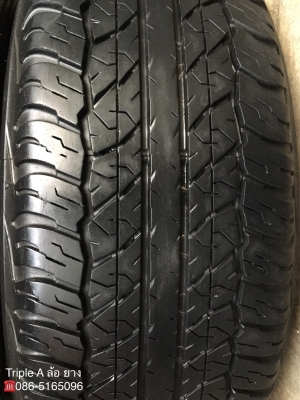 ล้อแม็ก Mitsu New Triton Plus ขอบ17 พร้อมยาง 245-65-17 Dunlop ปลายปี14
