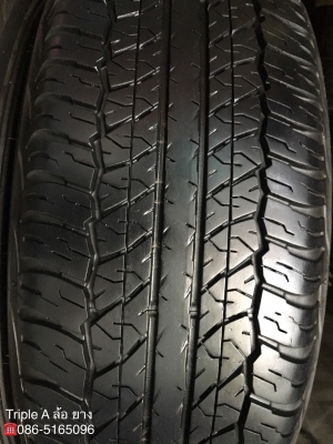 ล้อแม็ก Mitsu New Triton Plus ขอบ17 พร้อมยาง 245-65-17 Dunlop ปลายปี14