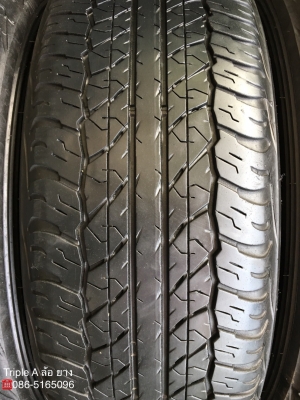 ล้อแม็ก Mitsu New Triton Plus 6รู139 ขอบ17  พร้อมยาง Dunlop 245-65-17 ปลายปี14