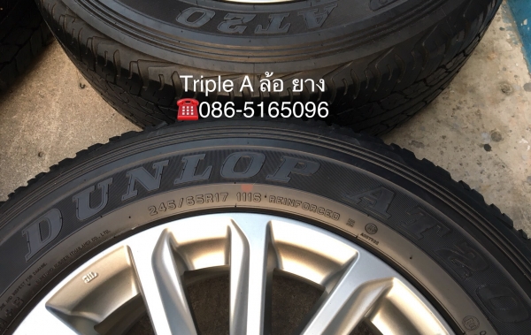 ล้อแม็ก Mitsu New Triton Plus 6รู139 ขอบ17  พร้อมยาง Dunlop 245-65-17 ปลายปี14