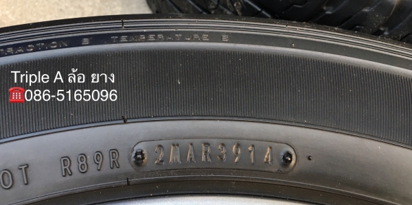 ล้อแม็ก Mitsu New Triton Plus 6รู139 ขอบ17  พร้อมยาง Dunlop 245-65-17 ปลายปี14