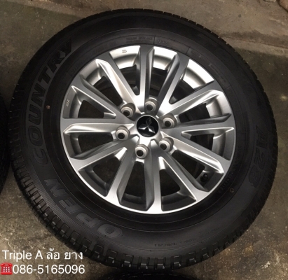 แม็ก Mitsu New Triton Plus ขอบ17 พร้อมยาง 245-65-17 ปลายปี 16 ตุ่มยังอยู่