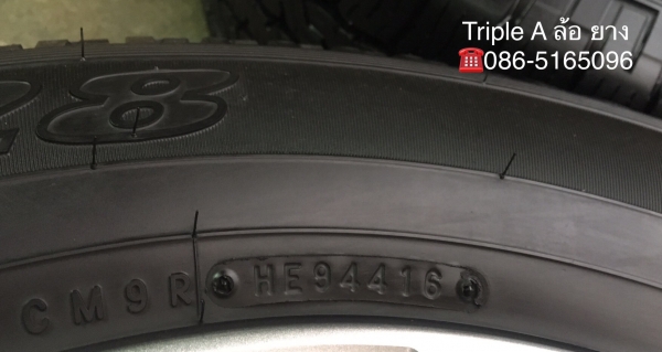 แม็ก Mitsu New Triton Plus ขอบ17 พร้อมยาง 245-65-17 ปลายปี 16 ตุ่มยังอยู่