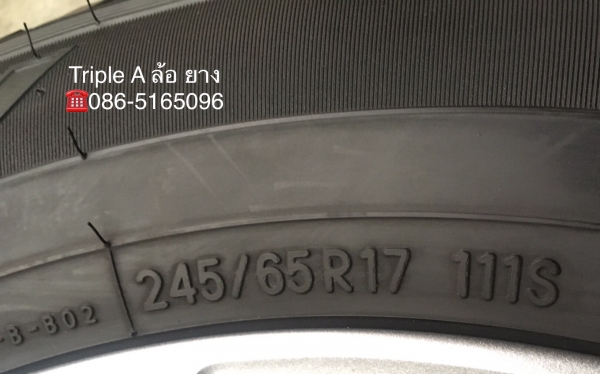 แม็ก Mitsu New Triton Plus ขอบ17 พร้อมยาง 245-65-17 ปลายปี 16 ตุ่มยังอยู่