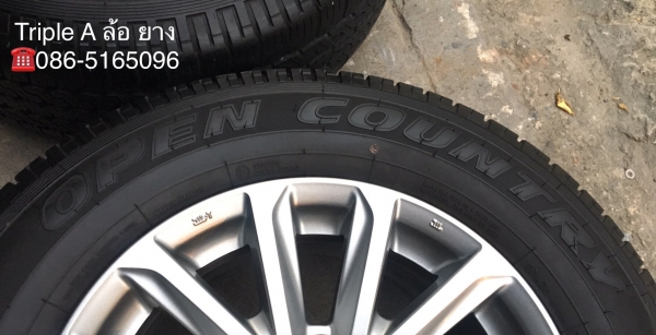 แม็ก Mitsu New Triton Plus ขอบ17 พร้อมยาง 245-65-17 ปลายปี 16 ตุ่มยังอยู่