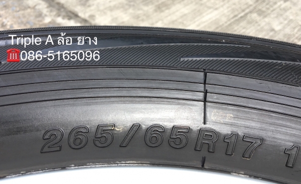 ล้อแม็ก Mitsu Pajero ก้ามปู ขอบ 17 พร้อมยาง 265-65-17 Yokohama ปี 15