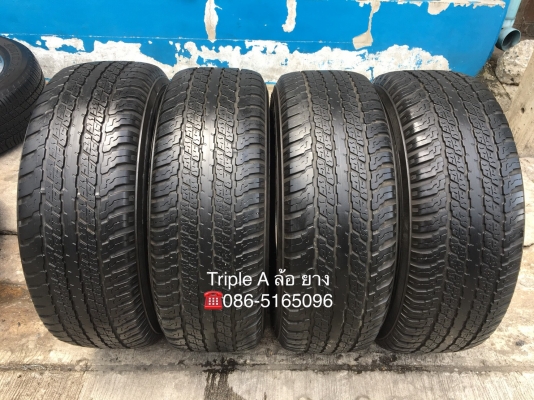 ล้อแม็ก Mitsu Pajero ก้ามปู ขอบ 17 พร้อมยาง 265-65-17 Yokohama ปี 15