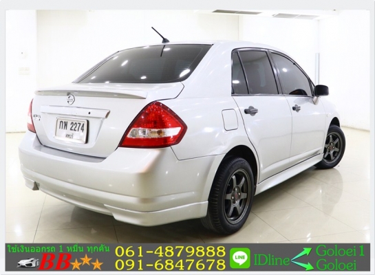 รถยนต์มือสอง NISSAN TIIDA 1.6 4 DR 2009 ใช้เงินออกรถ 10,000 บ.