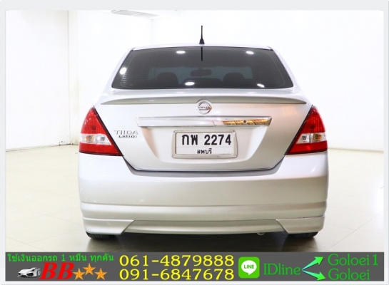 รถยนต์มือสอง NISSAN TIIDA 1.6 4 DR 2009 ใช้เงินออกรถ 10,000 บ.