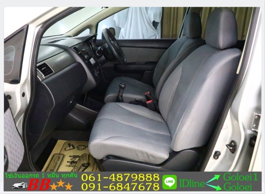 รถยนต์มือสอง NISSAN TIIDA 1.6 4 DR 2009 ใช้เงินออกรถ 10,000 บ.