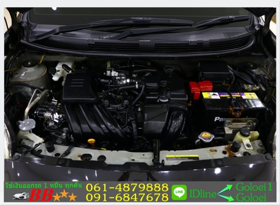 รถยนต์มือสอง NISSAN MARCH 1.2 2012 ใช้เงินออกรถ 10,000 บ.