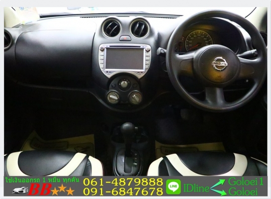 รถยนต์มือสอง NISSAN MARCH 1.2 2012 ใช้เงินออกรถ 10,000 บ.