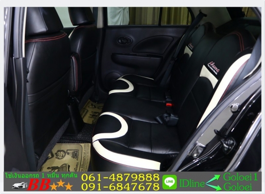 รถยนต์มือสอง NISSAN MARCH 1.2 2012 ใช้เงินออกรถ 10,000 บ.