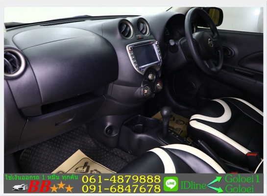 รถยนต์มือสอง NISSAN MARCH 1.2 2012 ใช้เงินออกรถ 10,000 บ.