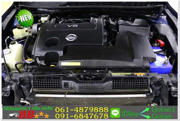 รถยนต์มือสอง TEANA 250 XV ซันรูฟ 2011 ใช้เงินออกรถ 10,000 บ.