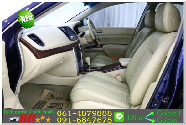 รถยนต์มือสอง TEANA 250 XV ซันรูฟ 2011 ใช้เงินออกรถ 10,000 บ. รถยนต์มือสอง TEANA 250 XV ซันรูฟ 2011 ใช้เงินออกรถ 10,000 บ.
