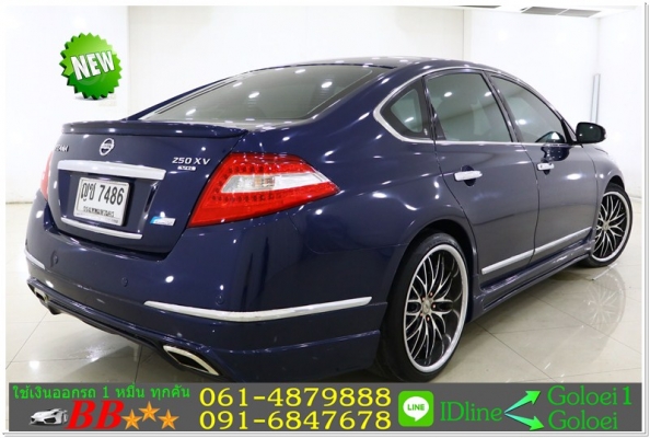 รถยนต์มือสอง TEANA 250 XV ซันรูฟ 2011 ใช้เงินออกรถ 10,000 บ. รถยนต์มือสอง TEANA 250 XV ซันรูฟ 2011 ใช้เงินออกรถ 10,000 บ.