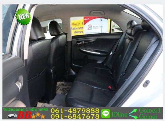 รถยนต์มือสอง TOYOTA ALTIS 1.8 G 2013 ใช้เงินออกรถ 10,000 บ.