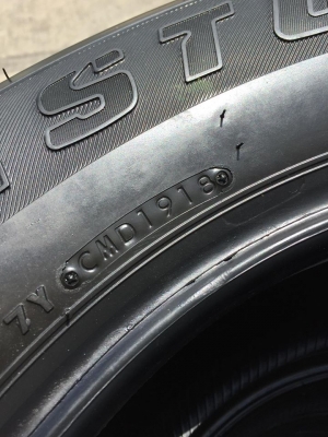ขายยางป้ายแดง BRIDGESTONE 684II 265-65-17 ปี18 ชุดละ 14,500 บาท ขายยางป้ายแดง BRIDGESTONE 684II 265-65-17 ปี18 ชุดละ 14,500 บาท
