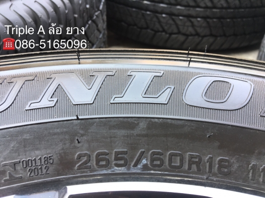 แม็กพร้อมยางป้ายแดง Mitsu All New Pajero Sport ตัวท๊อป ขอบ 18 Dunlop 265-60-18