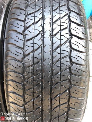 แม็กพร้อมยางป้ายแดง Mitsu All New Pajero Sport ตัวท๊อป ขอบ 18 Dunlop 265-60-18