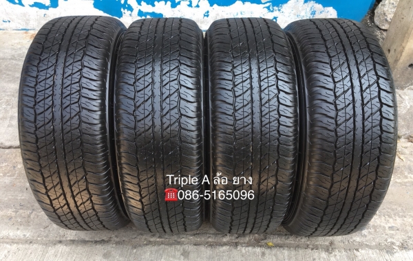 แม็กพร้อมยางป้ายแดง Mitsu All New Pajero Sport ตัวท๊อป ขอบ 18 Dunlop 265-60-18