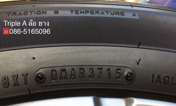 ล้อแม็ก Mitsu Pajero ขอบ 18 พร้อมยาง Dunlop 265-60-18 ปลายปี 15 แม็กสวย ดอกเต็มๆ