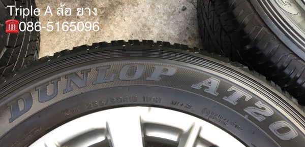 ล้อแม็ก Mitsu Pajero ขอบ 18 พร้อมยาง Dunlop 265-60-18 ปลายปี 15 แม็กสวย ดอกเต็มๆ
