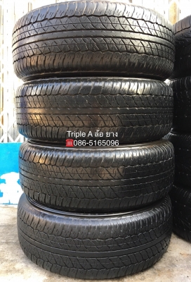 ล้อแม็ก Mitsu Pajero ขอบ 18 พร้อมยาง Dunlop 265-60-18 ปลายปี 15 แม็กสวย ดอกเต็มๆ