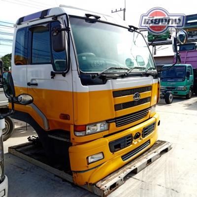 หัวเก๋ง Nissan UD Bigthumb สีสดมาก ภายในสวยๆ พร้อมใช้งาน สนใจติดต่อเข้ามาได้เลยครับ