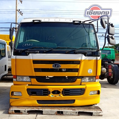 หัวเก๋ง Nissan UD Bigthumb สีสดมาก ภายในสวยๆ พร้อมใช้งาน สนใจติดต่อเข้ามาได้เลยครับ