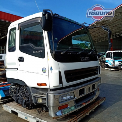 หัวเก๋ง ISUZU GIGA พร้อมเครื่อง 6SD1 Turbo 320 แรงม้า