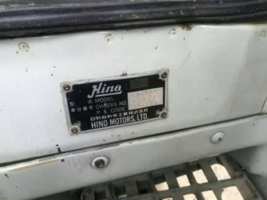 ดาวน์ 250,000 HINO FM 3 M 240 แม่เดี่ยวจัดได้ 700,000 ราคา 980,000 ลพบุรี