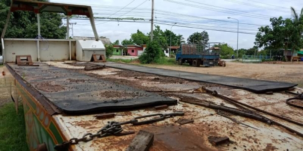 หางเทนเลอร์