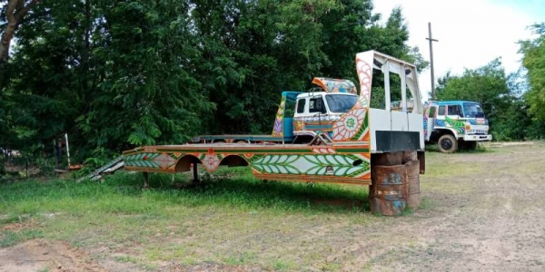 หางเทนเลอร์