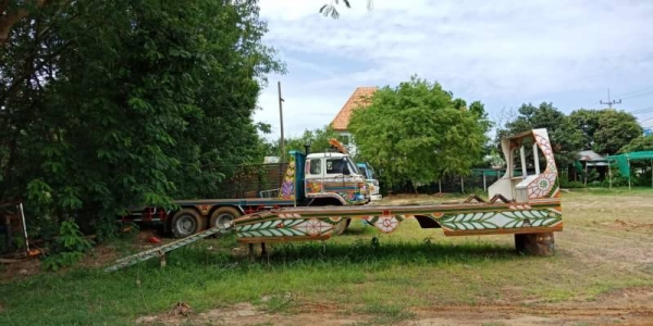 หางเทนเลอร์