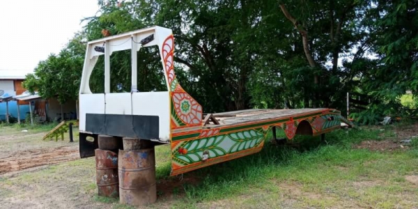 หางเทนเลอร์