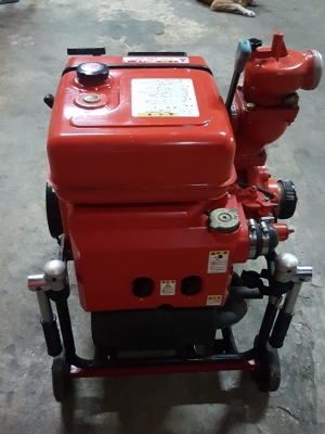 ขายเครื่องดับเพลิง ขายเครื่องดับเพลิง