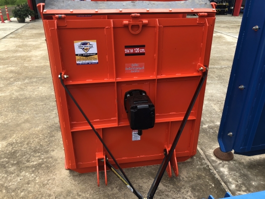 ตัดหญ้า ขนาด 1.20 และ 1.40 เมตร หัวใหญ่..!!! นิว เจเค แทรคเตอร์