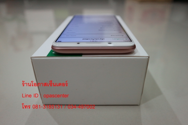 OPPO A83 (2018) สภาพของใหม่ ยกกล่อง มีประกันศูนย์ถึง 26/2/63 ส่งฟรี