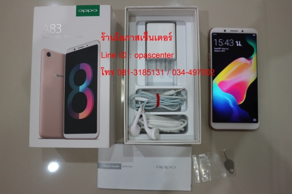 OPPO A83 (2018) สภาพของใหม่ ยกกล่อง มีประกันศูนย์ถึง 26/2/63 ส่งฟรี